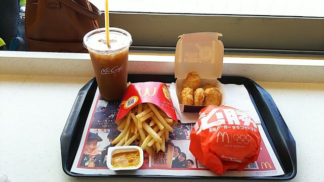 McDonald's Shichijo Keihan